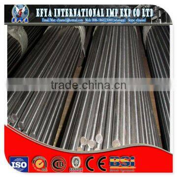 202 Stainless Steel Round Bar