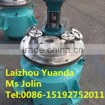 Hot Melt Glue Making Reactor/Resin Reactor/Oil Heating Steam Heating Electric Heating Reaction Tank photo-6