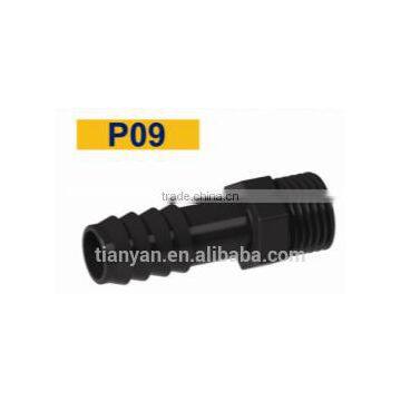 TY High Quality PP Compression Fittings TUBE MALE COUPLING Eco-friendly Cheap Price Full Size Factory Price List Discount photo-2