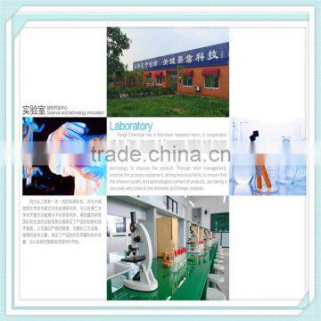 Fast Swelling Acrylic Acid Super Absorbent Polymer / SAP for Diapers photo-5