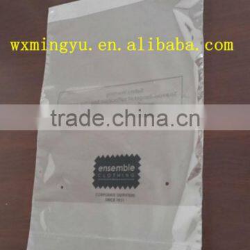 zip seal plastic bag,high trasparentance bag with print,CPP high transpaency bag for clothes,garment accessories for shirt, PVC