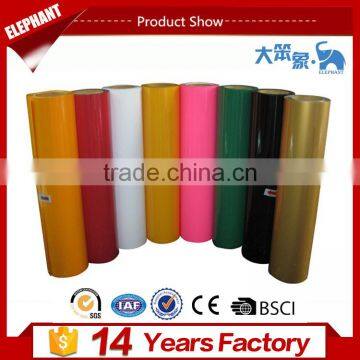 Factory supply good quality heat transfer printing vinyl film