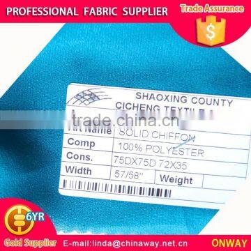 2015 NEW 100% POLY CHIFFON FOR YOUR DRESS SKY BLUE SOLID CHIFFON photo-4