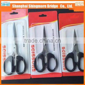 2017 Chinese Supplier Cheap Wholesale Good Quality Zinc Alloy Student Scissors photo-5