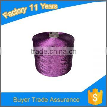 High tenacity Dyed polyester filament maderia embroidery thread