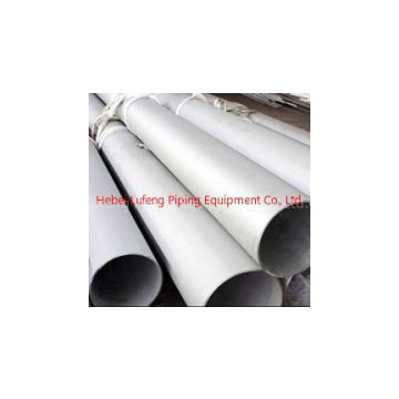 Seamless Stainless Steel Pipes