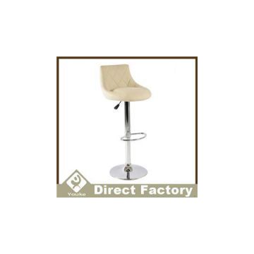 Backless Swivel PU Leather Adjustable Bar Stools