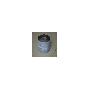 PP bitumen tape