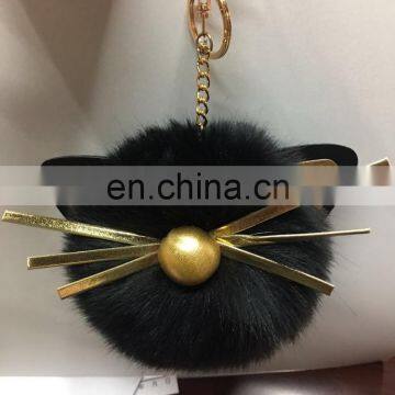 Wholesale Animal Fur Pom poms keychain