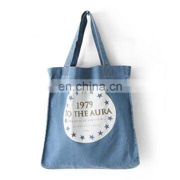 tailor made beach totes bag for promo with low price