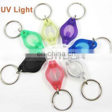 Mini UV LED Keychain Light