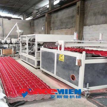 Color Steel Roof Tile Making Machine