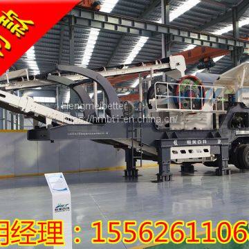 Supply large stone crusher, stone crusher, construction waste crushing equipment