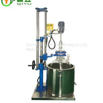 220V Inverter Chemical Laboratory Glass Reactor Single Layer