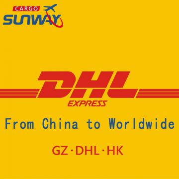 International logistics guangzhou E Po Hong Kong DHL international express to the United States Europe Middle East international freight forwarder