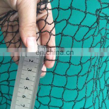 anti bird net, agriculture net, pool cover net