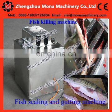Sole Fish Gutting Machine/ Tilapia Gutting Machine/ Salmon Gutting Machine (skype:vivi151988) photo-3