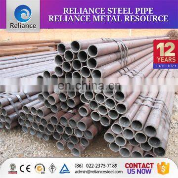 ERW Pipes and Tubes !! Steel Tube Storage Rack Pre Insulated Steel Pipe photo-4