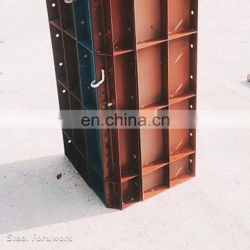 Tianjin SS GROUP Metal Pillar Steel Mould Wall Steel Formwork