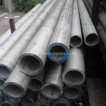 Alloy 926 N08926 1.4529 STEEL PIPELINE Seamless Hydraulic & Pneumatic Line Pipes