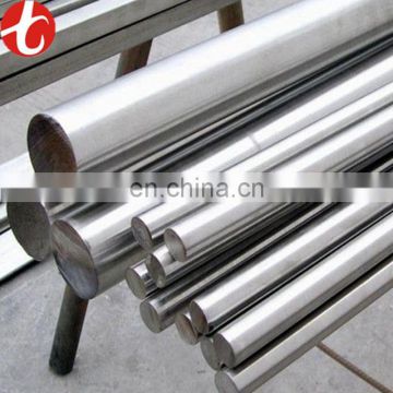 High quality 304 304l stainless steel half round bar