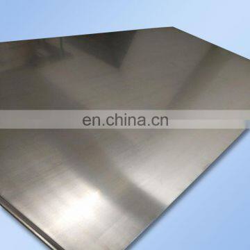 China Supplier 6061 Aluminium Price Per Kg