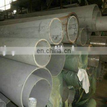 SA312 TP 321 316L 310S 304 1.4301 Seamless Stainless Steel Pipe Manufacturer photo-5