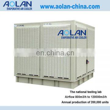 50000 air flow industrial air conditioner