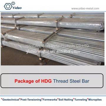 D15 Hot Rolled Tie Rod for Formwork photo-4