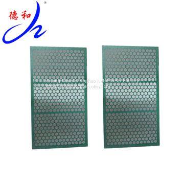 Ilfield Drilling Mamut Shale Shaker Screen for Solid Control Equipment photo-2