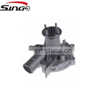 Auto water pump MD997612