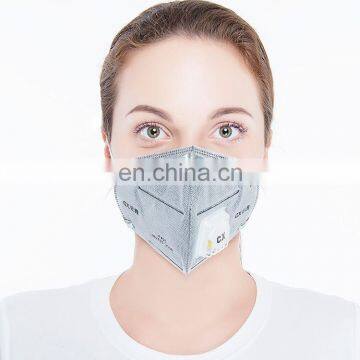 95% Filtration Efficiency Disposable Nonwoven Valved Folding Dust Mask FFP2 With Activated Carbon photo-2