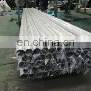 Inconel 600	NS3102	NO6600	2.4816 Stainless steel Nickle alloy pipe