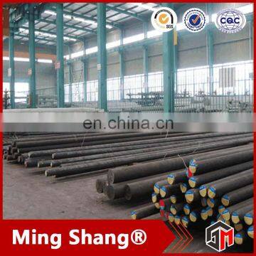 China Supplier Astm A276 316 Stainless Steel Bar