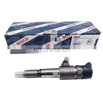 Original Yuchai Engine FC700 Diesel Fuel Injector 0433172125 DLLA150P2125 FC700-1112100-A38 B445119835 0445110356