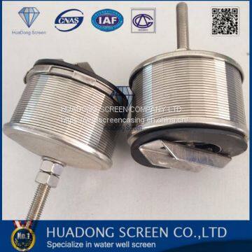 Stainless steel wedge wire screen nozzle/resin screen nozzle for water treatment