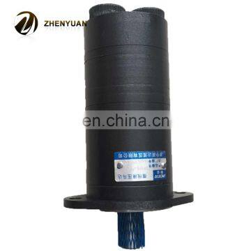 High Speed Micro Orbit Hydraulic Motor BMM-8 photo-4