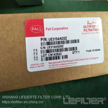 Pall UE319AT20H  lubrication oil filter