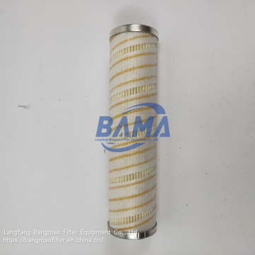BANGMAO Replacement Pall Supply Industrial Pleated Hydraulic Oil Filter Element HC9800FCS8H photo-3