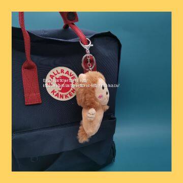 Cartoon Lion Bag Pendant photo-3