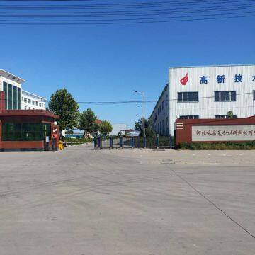 Hebei Yongchang Composite Technology Co., Ltd.