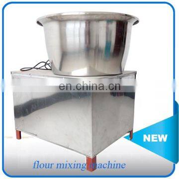 Industrial Dough Mixing Machine/basin Type Dough Mixer Machine