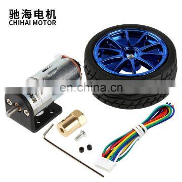 ChiHai Motor DiY Arduino Geared Motors DC Gear Motor With Encoder and 65mm Wheel Coupling Kit For DIY Robot Smart Car photo-2
