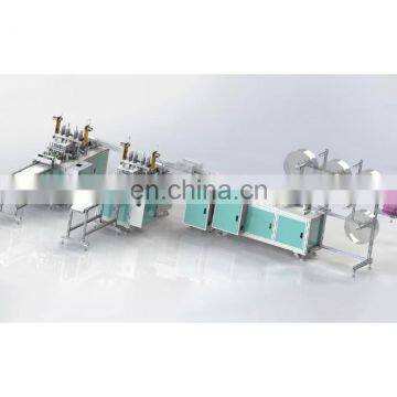 High Performance Efficiency Mesin Pembuat Masker Face Wire Three Ply Mask Making Machine With Great Price photo-6
