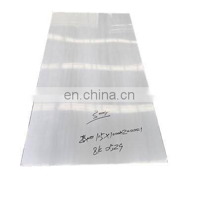 plate sheet cold rolled stainless steel sheets 410 stainless steel sheet