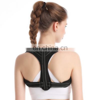 Ins hot sale posture correct back protector back brace posture corrector