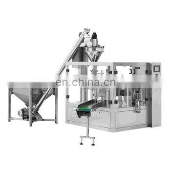 Automatic Detergent Powder Doypack Pouch Filling Packing Machine