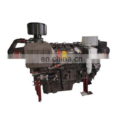 Hot sale brand new YUCHAI boat motor