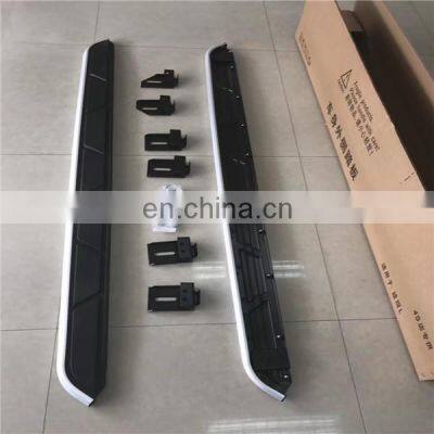 Wholesale & Resale Universal Nerf Bar Side Step Original for Suv Car Foot Side Pedal for Volkswagen Tiguan 2017 L