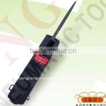 Air file HY731